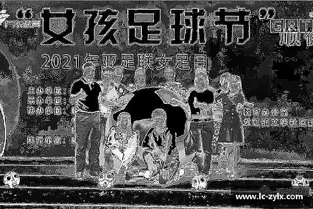 了解星空电竞